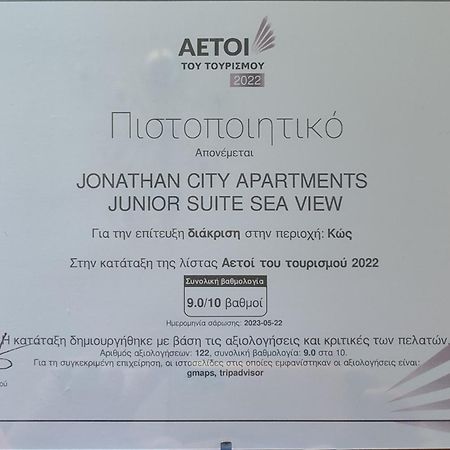 Jonathan City Apartment Kosz Kültér fotó
