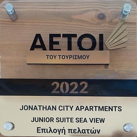 Jonathan City Apartment Kosz Kültér fotó